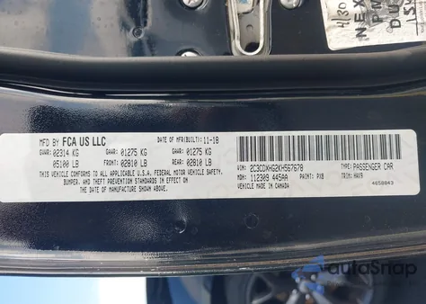 2019 Dodge Charger Gt Rwd из США, поврежденный, VIN 2C3CDXHG2KH567678